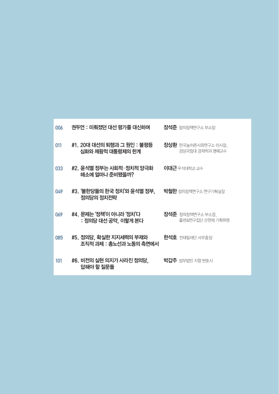 미리보기 이미지 4번째