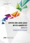 미리보기 이미지 1번째