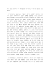 미리보기 이미지 4번째