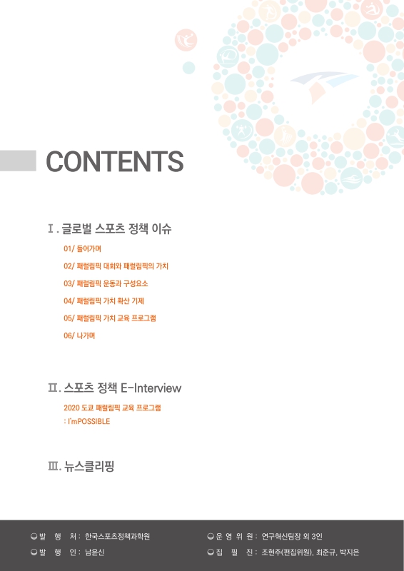 미리보기 이미지 2번째