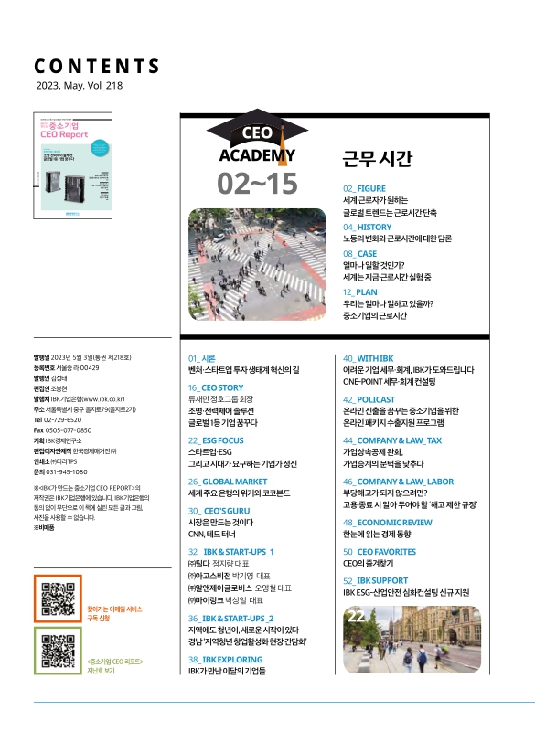 미리보기 이미지 2번째