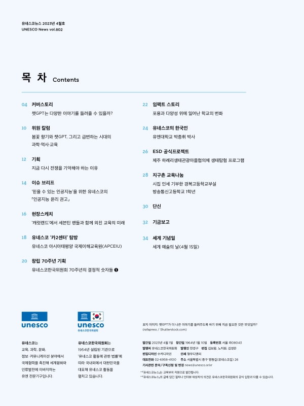 미리보기 이미지 2번째