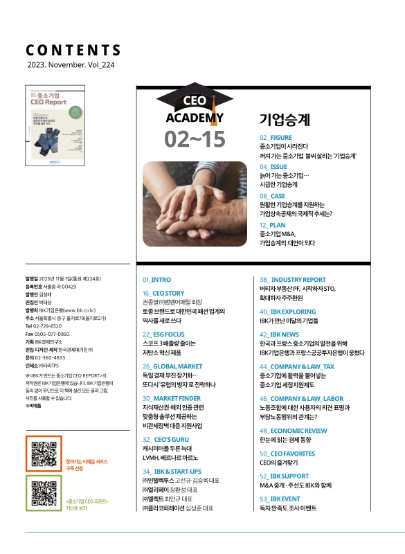 미리보기 이미지 2번째