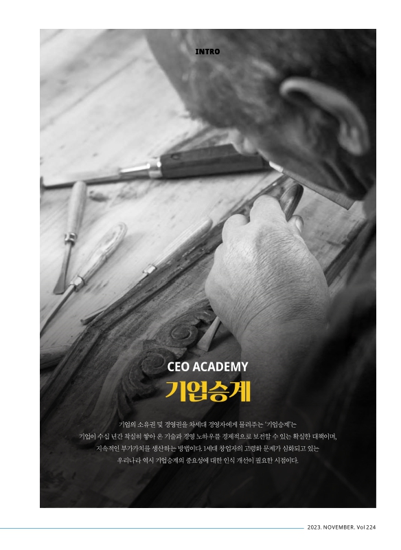 미리보기 이미지 3번째