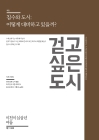 미리보기 이미지 1번째