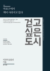 미리보기 이미지 1번째