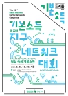 미리보기 이미지 1번째