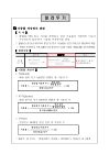 미리보기 이미지 3번째