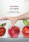 미리보기 이미지 2번째