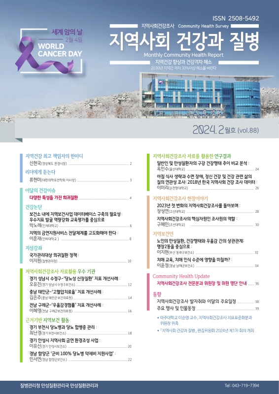미리보기 이미지 1번째