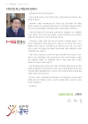 미리보기 이미지 2번째