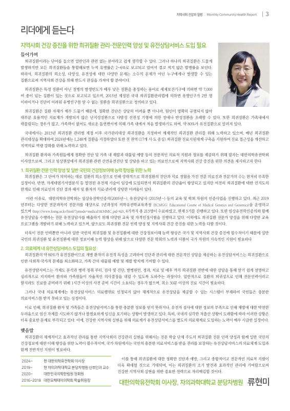 미리보기 이미지 3번째