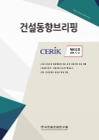 미리보기 이미지 1번째