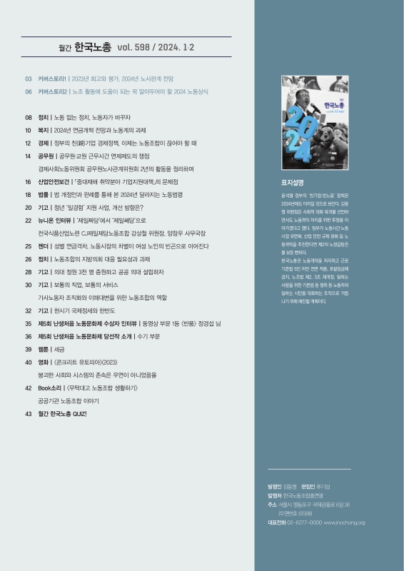 미리보기 이미지 2번째
