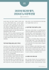 미리보기 이미지 3번째