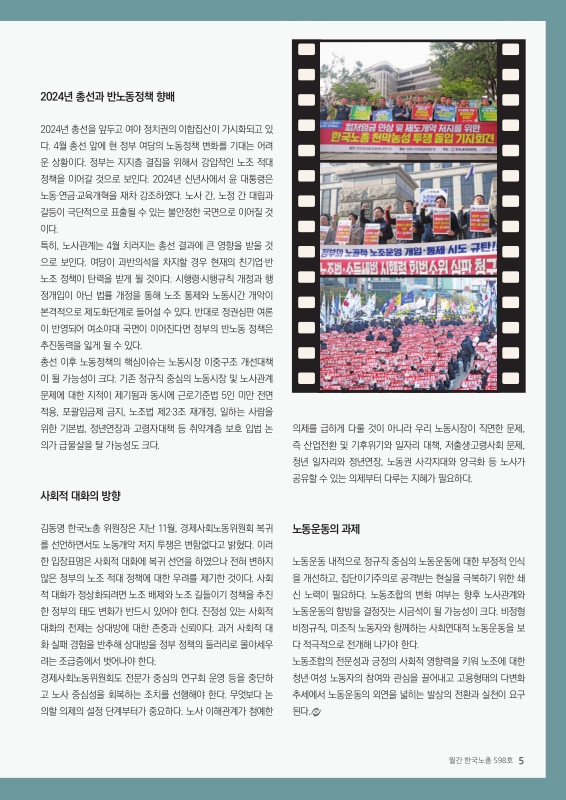 미리보기 이미지 5번째