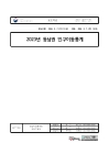 미리보기 이미지 1번째