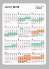 미리보기 이미지 3번째