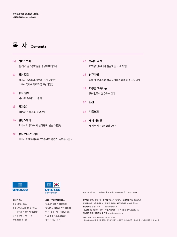 미리보기 이미지 2번째