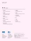 미리보기 이미지 2번째