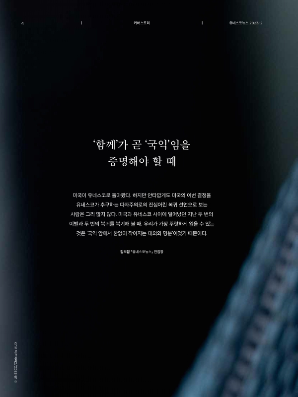 미리보기 이미지 4번째