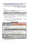 미리보기 이미지 2번째