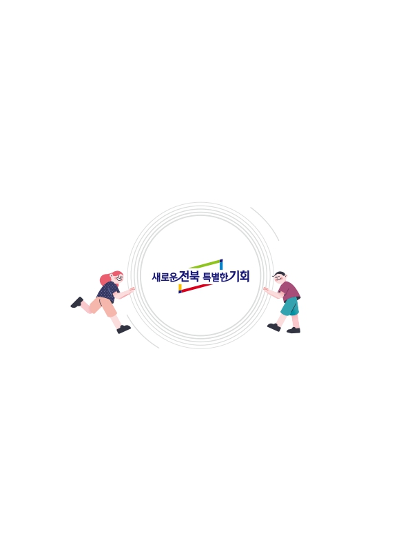 미리보기 이미지 3번째