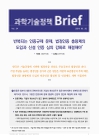 미리보기 이미지 1번째