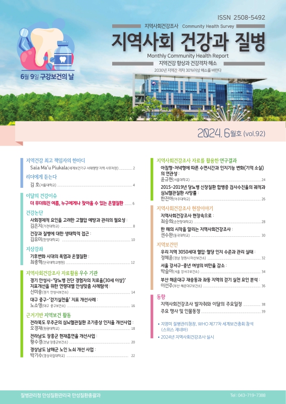 미리보기 이미지 1번째