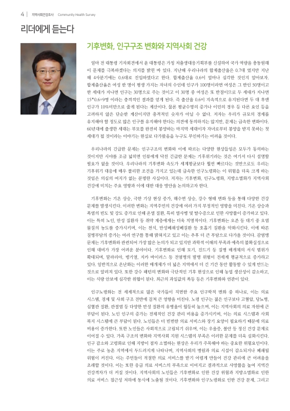 미리보기 이미지 4번째