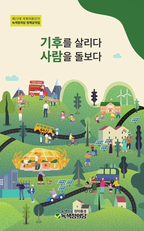 미리보기 이미지 1번째