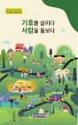 미리보기 이미지 1번째