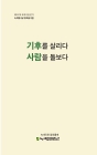 미리보기 이미지 2번째