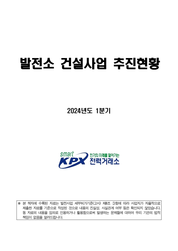 미리보기 이미지 1번째