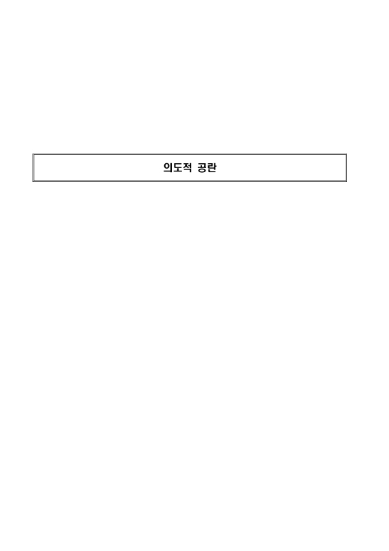 미리보기 이미지 5번째