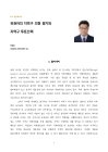 미리보기 이미지 2번째