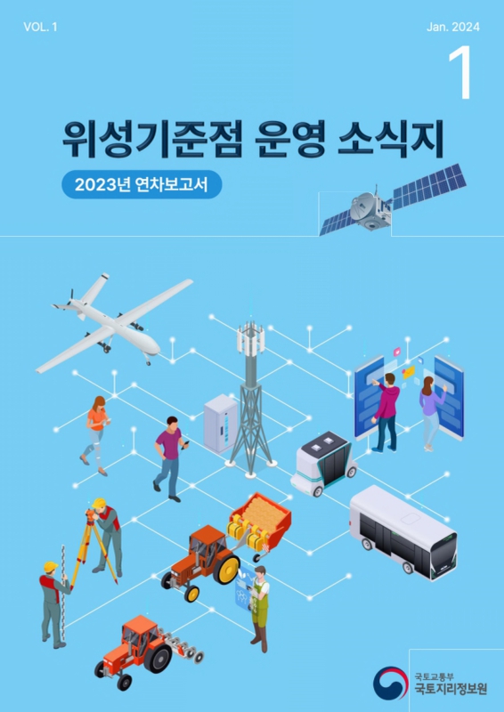 미리보기 이미지 1번째