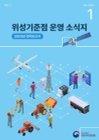 미리보기 이미지 1번째
