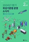 미리보기 이미지 1번째