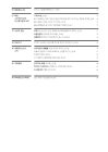 미리보기 이미지 3번째