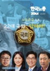 미리보기 이미지 1번째