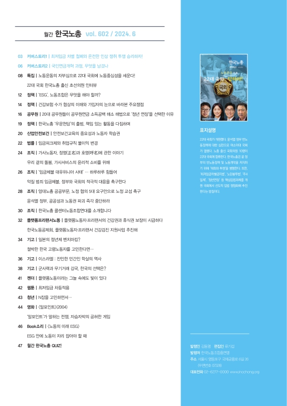 미리보기 이미지 2번째