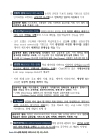 미리보기 이미지 3번째