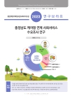 미리보기 이미지 1번째
