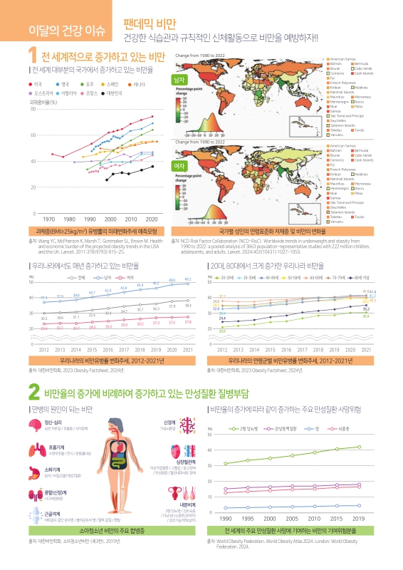 미리보기 이미지 4번째
