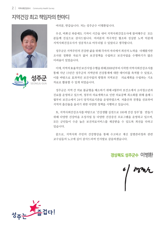 미리보기 이미지 2번째