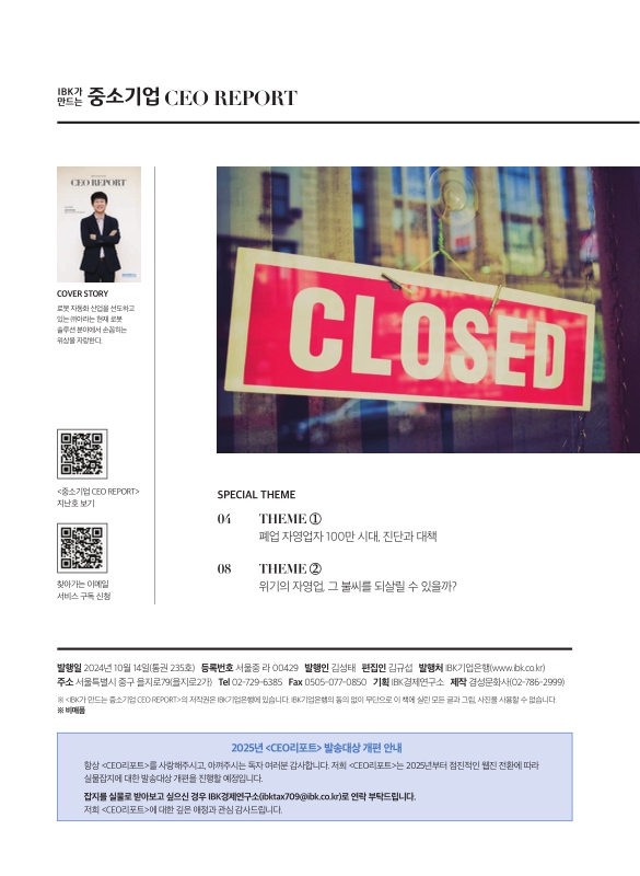 미리보기 이미지 2번째