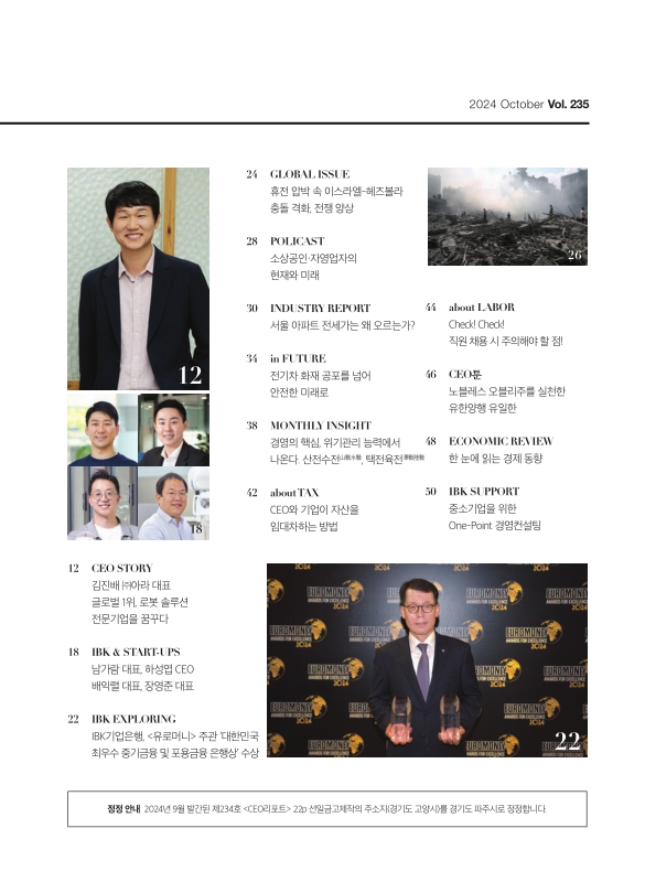 미리보기 이미지 3번째