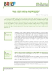 미리보기 이미지 1번째