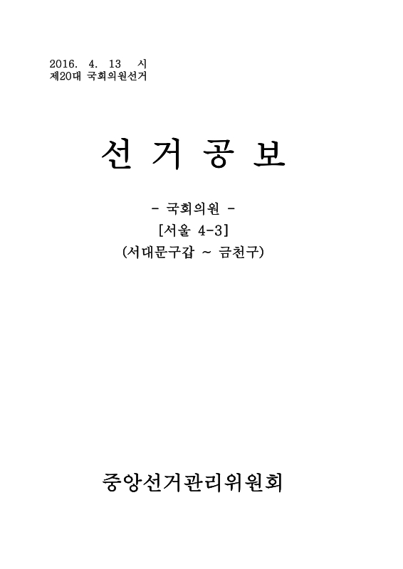 미리보기 이미지 1번째